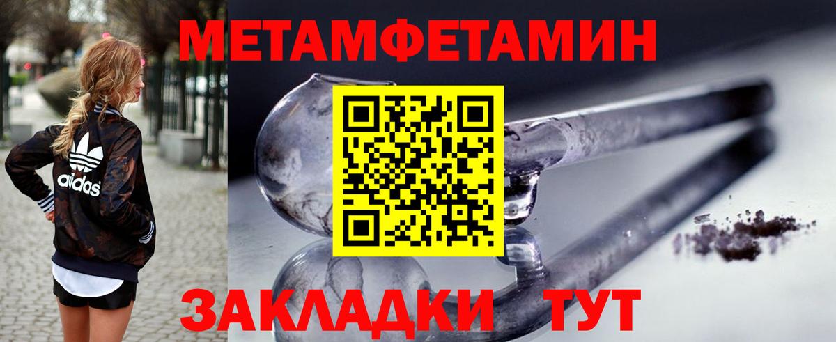 АМФ Premium Карасук