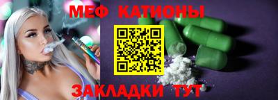 кристаллы Свободный