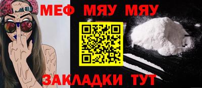 не бодяженный Сланцы