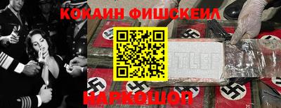 не бодяженный Сланцы