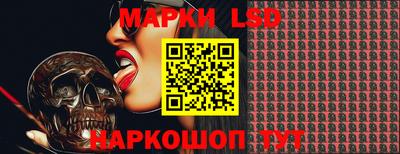 кристаллы Свободный