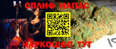 jwh Северобайкальск