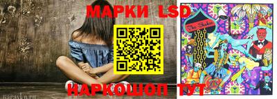 кристаллы Свободный