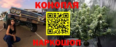 jwh Северобайкальск