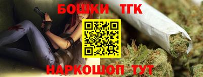 меф Славянск-на-Кубани