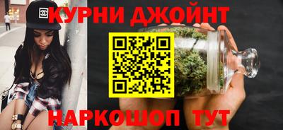 меф Славянск-на-Кубани