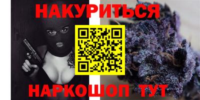 не бодяженный Сланцы