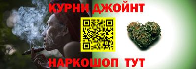 jwh Северобайкальск