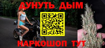 кристаллы Свободный