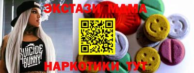 кристаллы Свободный
