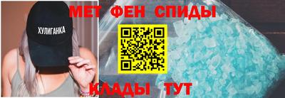 jwh Северобайкальск