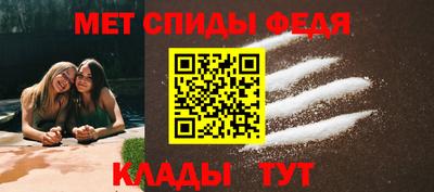 кристаллы Свободный