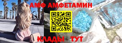 сатива Севастополь