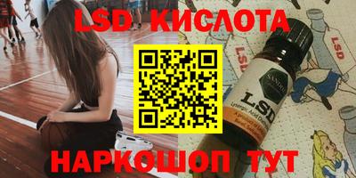 jwh Северобайкальск