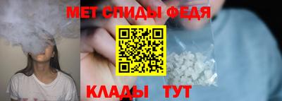 jwh Северобайкальск