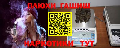 не бодяженный Сланцы