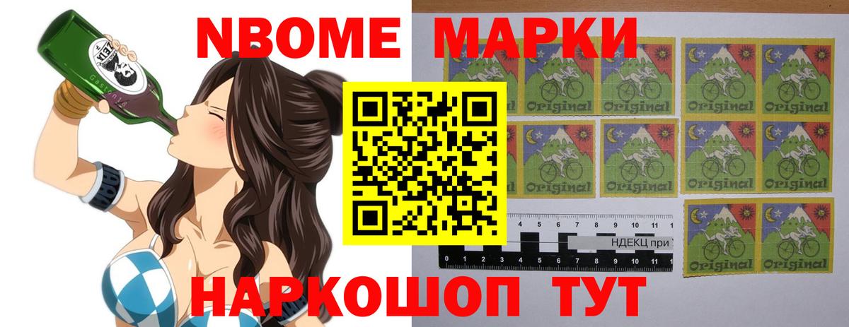 ЛСД экстази кислота Карасук